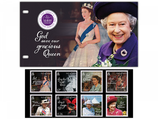 H M Queen Elizabeth II - 70th Anniversary of the Accession to the Throne Presentation Pack