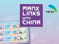 Manx Links with China 