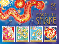 Chinese Year of the Snake 