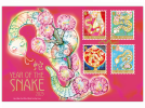 Chinese Year of the Snake First Day Cover